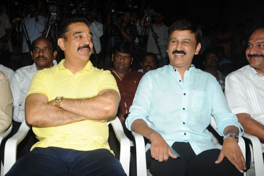 Uttama-Villain-Trailer-Launch